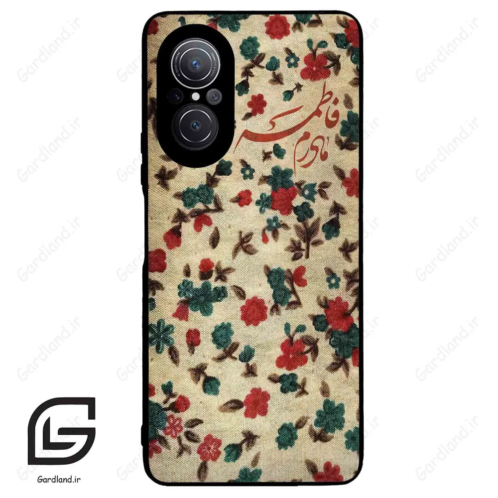 قاب گوشی هوآوی نوا 9SE (Huawei Nova 9 SE ) طرح دخترانه کد 2988