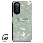قاب گوشی هوآوی نوا 9SE (Huawei Nova 9 SE ) طرح نوشته کد 2989