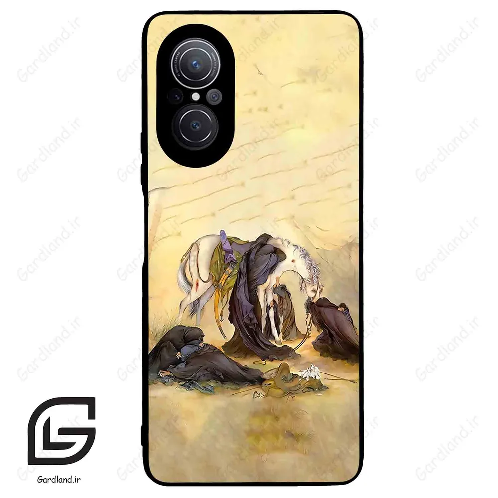 قاب گوشی هوآوی نوا 9SE (Huawei Nova 9 SE ) طرح ظهرعاشورا کد 2999