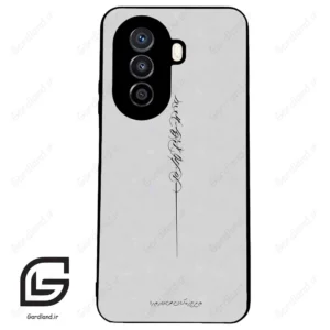 قاب گوشی هوآوی نوا Y71 (Huawei Nova Y71 ) طرح نوشته کد 2065