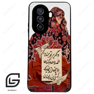 قاب گوشی هوآوی نوا Y71 (Huawei Nova Y71 ) طرح شعر کد 2784