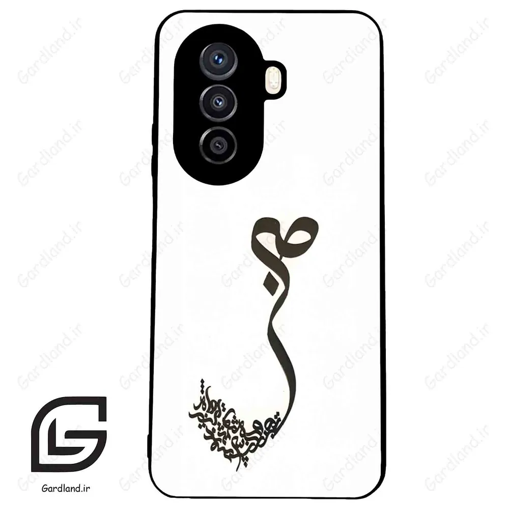 قاب گوشی هوآوی نوا Y71 (Huawei Nova Y71 ) طرح صبر کد 2897