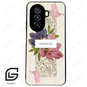 قاب گوشی هوآوی نوا Y71 (Huawei Nova Y71 ) طرح دعا کد 2902