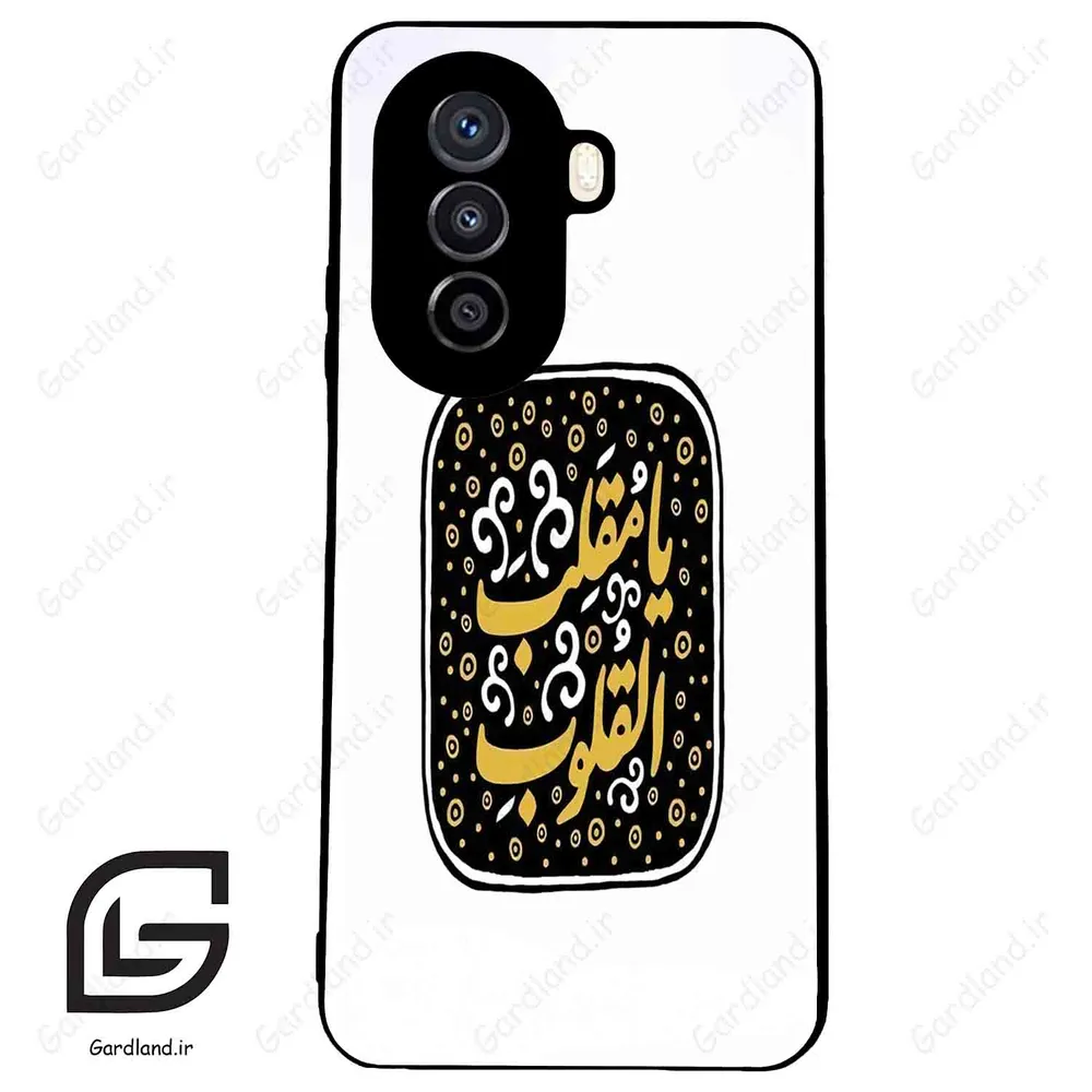 قاب گوشی هوآوی نوا Y71 (Huawei Nova Y71 ) طرح دعا کد 2904