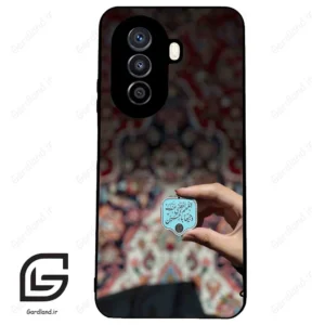 قاب گوشی هوآوی نوا Y71 (Huawei Nova Y71 ) طرح نوشته کد 2919