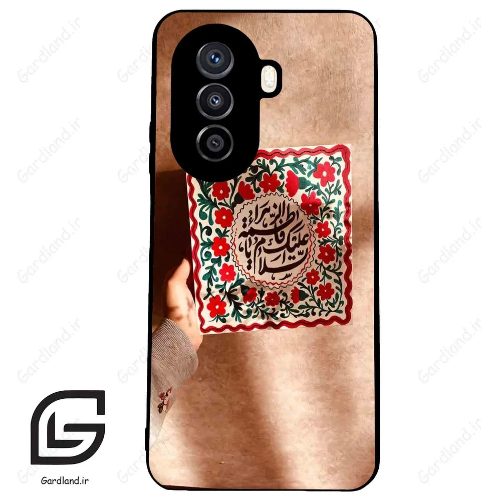قاب گوشی هوآوی نوا Y71 (Huawei Nova Y71 ) طرح نوشته کد 2920