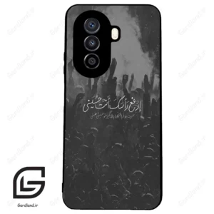 قاب گوشی هوآوی نوا Y71 (Huawei Nova Y71 ) طرح نوشته کد 2921