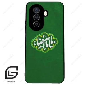 قاب گوشی هوآوی نوا Y71 (Huawei Nova Y71 ) طرح نوشته کد 2926