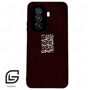 قاب گوشی هوآوی نوا Y71 (Huawei Nova Y71 ) طرح نوشته کد 2942