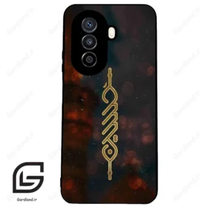 قاب گوشی هوآوی نوا Y71 (Huawei Nova Y71 ) طرح نوشته کد 2944