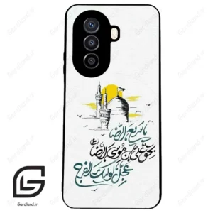 قاب گوشی هوآوی نوا Y71 (Huawei Nova Y71 ) طرح نوشته کد 2949