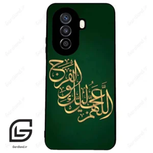 قاب گوشی هوآوی نوا Y71 (Huawei Nova Y71 ) طرح مذهبی کد 2950