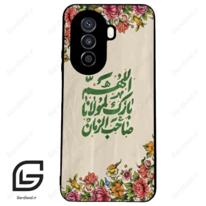 قاب گوشی هوآوی نوا Y71 (Huawei Nova Y71 ) طرح امام کد 2956