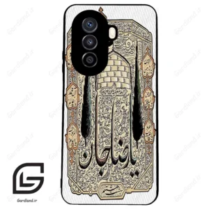 قاب گوشی هوآوی نوا Y71 (Huawei Nova Y71 ) طرح امام کد 2959