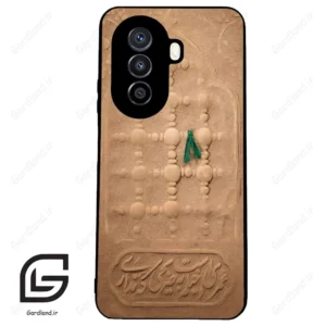 قاب گوشی هوآوی نوا Y71 (Huawei Nova Y71 ) طرح مذهبی کد 2961