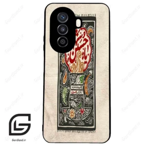 قاب گوشی هوآوی نوا Y71 (Huawei Nova Y71 ) طرح امام کد 2962