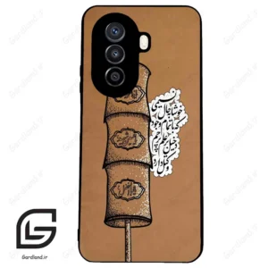 قاب گوشی هوآوی نوا Y71 (Huawei Nova Y71 ) طرح مذهبی کد 2964