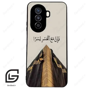 قاب گوشی هوآوی نوا Y71 (Huawei Nova Y71 ) طرح کعبه کد 2968