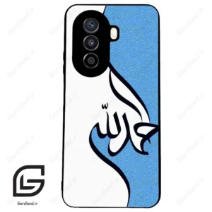 قاب گوشی هوآوی نوا Y71 (Huawei Nova Y71 ) طرح نوشته کد 2974