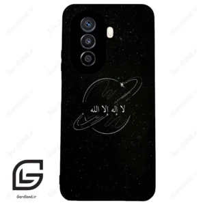 قاب گوشی هوآوی نوا Y71 (Huawei Nova Y71 ) طرح اسمان کد 2977