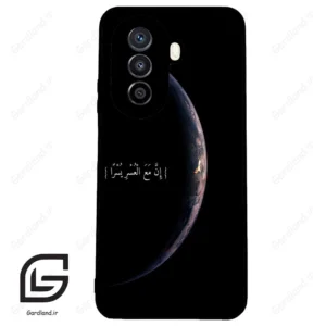 قاب گوشی هوآوی نوا Y71 (Huawei Nova Y71 ) طرح نوشته کد 2978