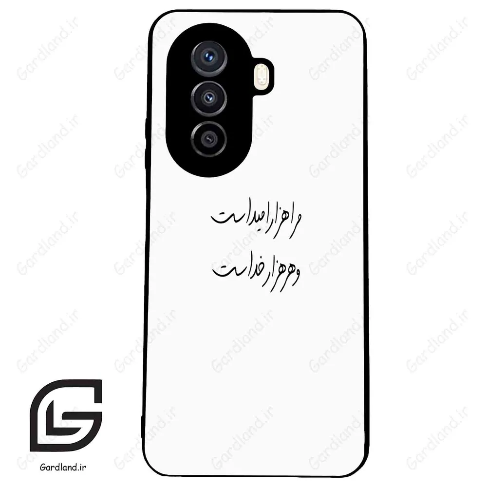 قاب گوشی هوآوی نوا Y71 (Huawei Nova Y71 ) طرح نوشته کد 2983