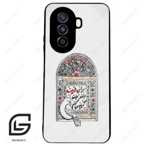 قاب گوشی هوآوی نوا Y71 (Huawei Nova Y71 ) طرح محرم کد 2984