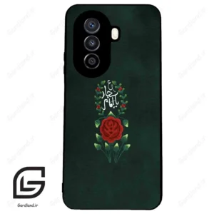 قاب گوشی هوآوی نوا Y71 (Huawei Nova Y71 ) طرح ساده کد 2991