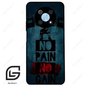 قاب گوشی هوآوی نوا Y90 (Huawei Nova Y90 ) طرح پسرانه کد 2156