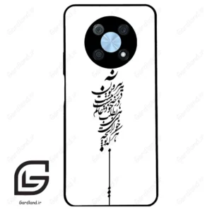 قاب گوشی هوآوی نوا Y90 (Huawei Nova Y90 ) طرح نوشته کد 2191