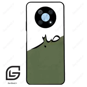 قاب گوشی هوآوی نوا Y90 (Huawei Nova Y90 ) طرح صبر کد 2261