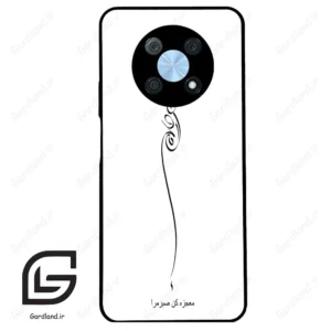 قاب گوشی هوآوی نوا Y90 (Huawei Nova Y90 ) طرح نوشته کد 2272