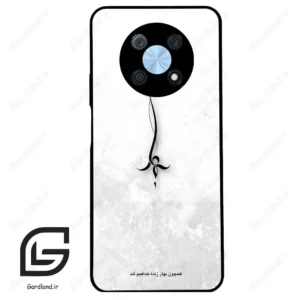 قاب گوشی هوآوی نوا Y90 (Huawei Nova Y90 ) طرح نوشته کد 2276