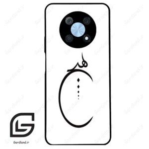 قاب گوشی هوآوی نوا Y90 (Huawei Nova Y90 ) طرح نوشته کد 2281
