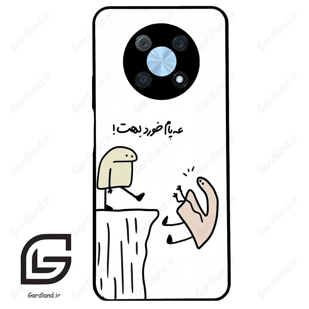 قاب گوشی هوآوی نوا Y90 (Huawei Nova Y90 ) طرح بانمک کد 2828