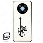 قاب گوشی هوآوی نوا Y90 (Huawei Nova Y90 ) طرح تهران کد 2843