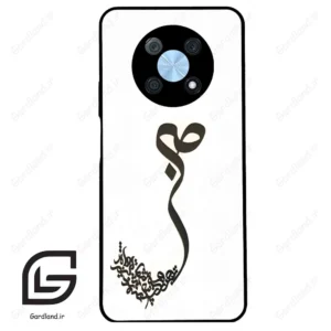 قاب گوشی هوآوی نوا Y90 (Huawei Nova Y90 ) طرح صبر کد 2897