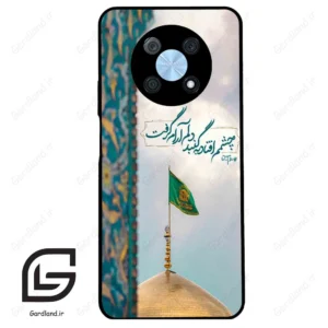 قاب گوشی هوآوی نوا Y90 (Huawei Nova Y90 ) طرح مذهبی کد 2901
