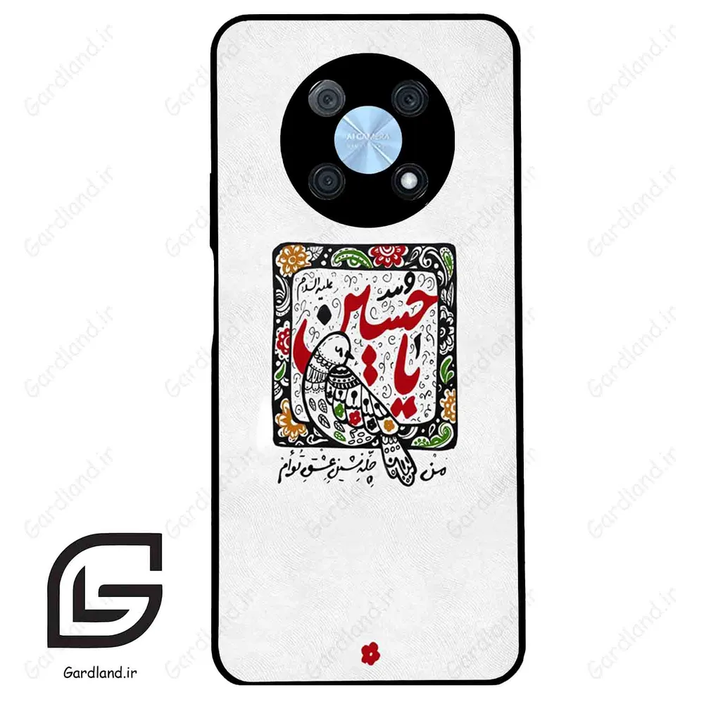 قاب گوشی هوآوی نوا Y90 (Huawei Nova Y90 ) طرح یاحسین کد 2905