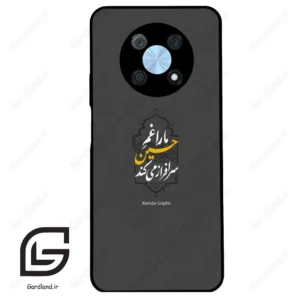 قاب گوشی هوآوی نوا Y90 (Huawei Nova Y90 ) طرح نوشته کد 2910
