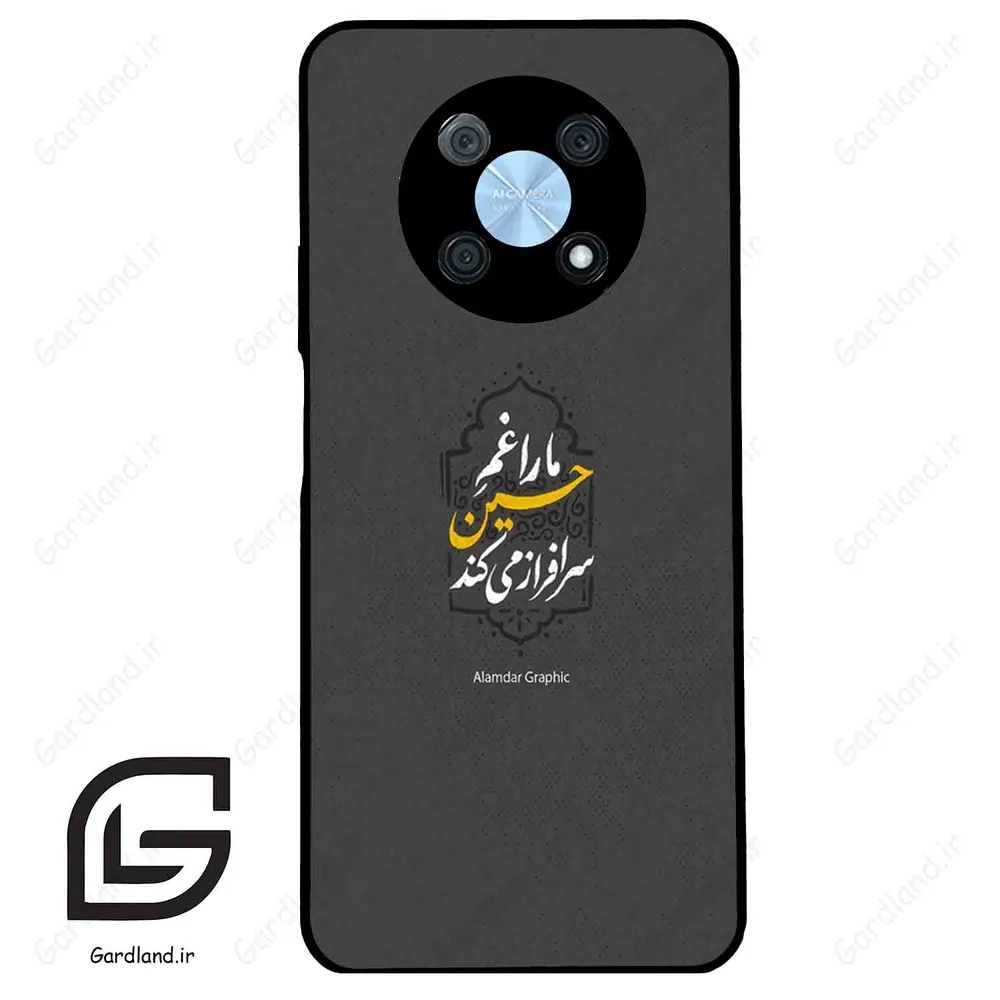 قاب گوشی هوآوی نوا Y90 (Huawei Nova Y90 ) طرح نوشته کد 2910