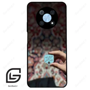 قاب گوشی هوآوی نوا Y90 (Huawei Nova Y90 ) طرح نوشته کد 2919