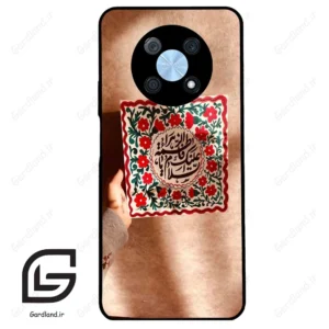قاب گوشی هوآوی نوا Y90 (Huawei Nova Y90 ) طرح نوشته کد 2920