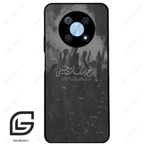 قاب گوشی هوآوی نوا Y90 (Huawei Nova Y90 ) طرح نوشته کد 2921