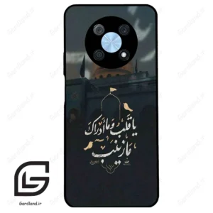 قاب گوشی هوآوی نوا Y90 (Huawei Nova Y90 ) طرح مذهبی کد 2929