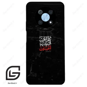 قاب گوشی هوآوی نوا Y90 (Huawei Nova Y90 ) طرح نوشته کد 2932