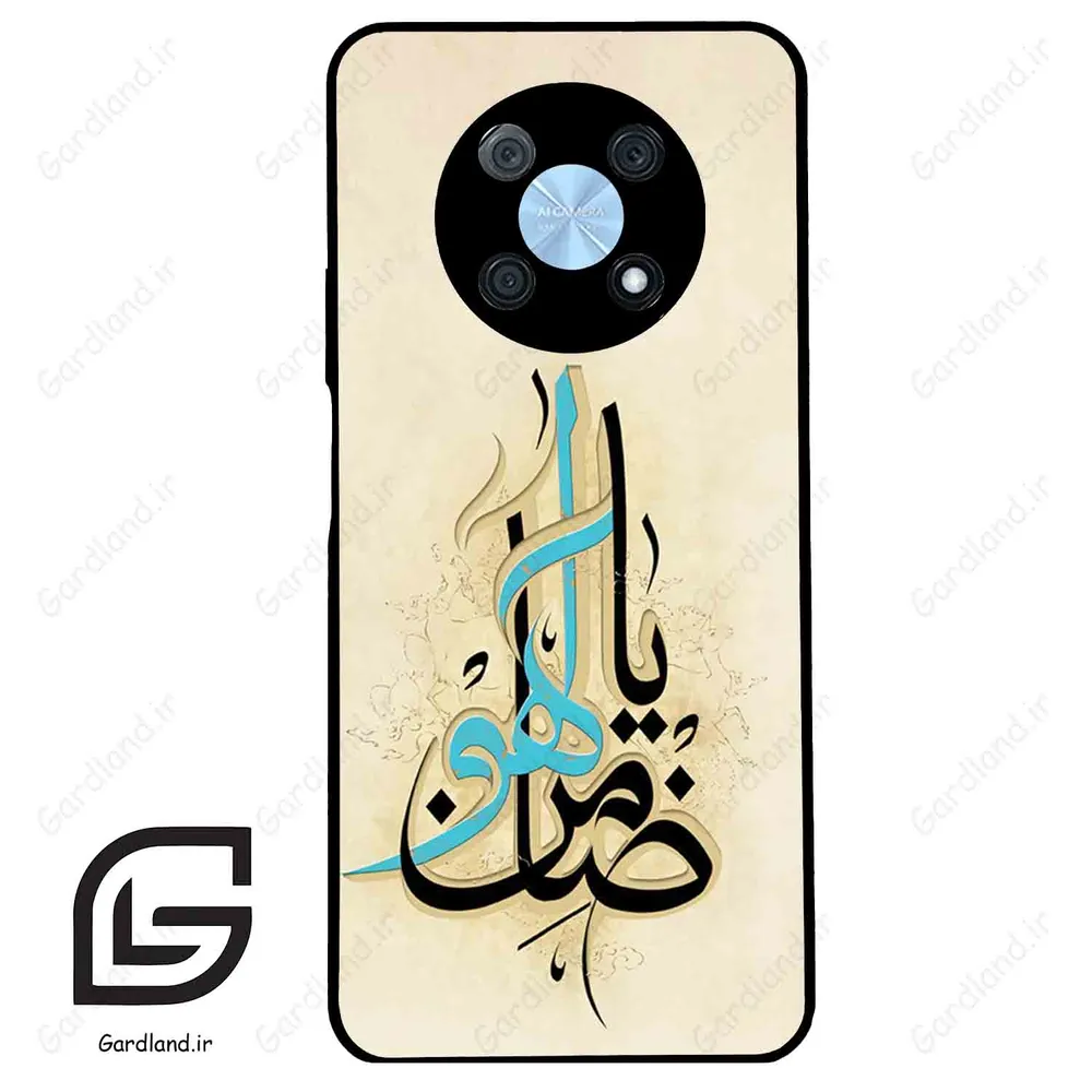 قاب گوشی هوآوی نوا Y90 (Huawei Nova Y90 ) طرح نوشته کد 2939