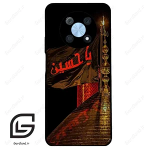 قاب گوشی هوآوی نوا Y90 (Huawei Nova Y90 ) طرح یا کد 2941