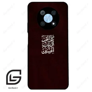 قاب گوشی هوآوی نوا Y90 (Huawei Nova Y90 ) طرح نوشته کد 2942