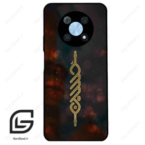قاب گوشی هوآوی نوا Y90 (Huawei Nova Y90 ) طرح نوشته کد 2944